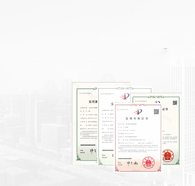 檢（jiǎn）測設備
